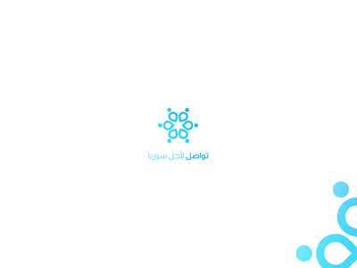 Org branding define technology definition icon identity illustrator latest modern technology org tech logo technology articles type ui ux vector web