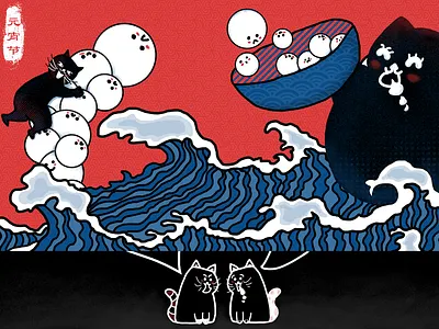 y园糖21天插画打卡#day3 作业