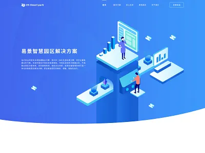 2.5d l ES-Smart park 2.5d design ui ux web