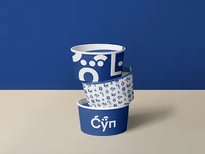 "BAHETLE" CONCEPT OF A HOME FOOD STORE branding character color design illustration logo magazin package restaraunt type vector брендинг вектор дизайн иллюстрация логотип магазин пакет упаковка цвет