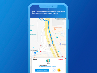 New Social App - UX/UI animation app app animation design feed flat icon identity interaction interface design ios minimal social app ui ui ux ui ux design ux uxdtechnologies web website