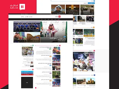 Ajel News website ajel design illustration news photoshop ui ux web design website