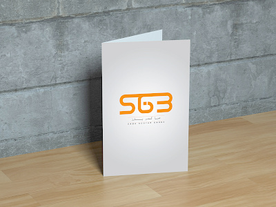 logo design dribbble font design graphic design illustrator logo design logodesign orange typography art