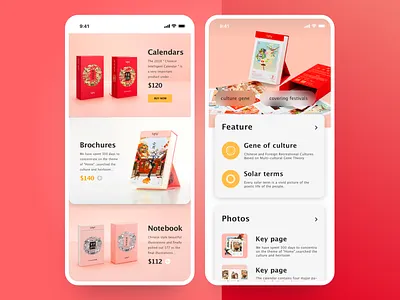 Commodity interface app design illustration ui ux