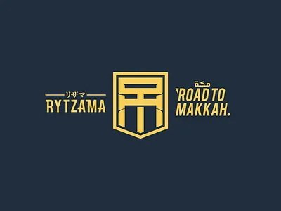 Road to Makkah makkah islam handlettering logo