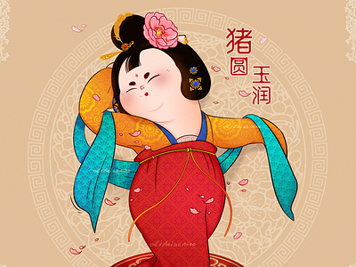 唐胖美人 women grils fat chinese