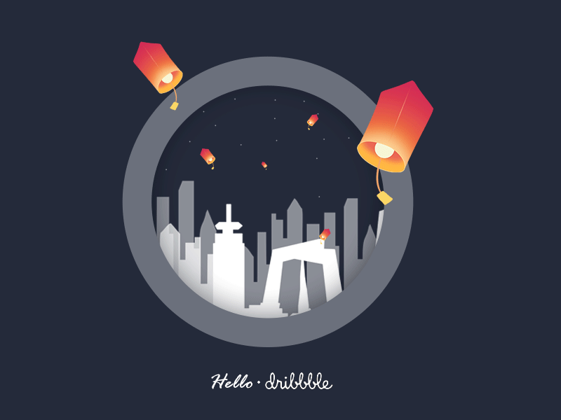 First ball illustration ui