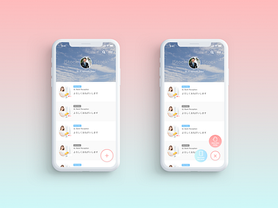 DailyUI090 : Create New app daily 100 challenge daily ui daily ui 090 dailyui design sketch ui