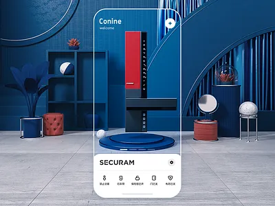 smart lock app concept 3d chinese cinema 4d conine design interface mac app marthome motion nanjing ui ux design uidesign uiux uiuxdesign