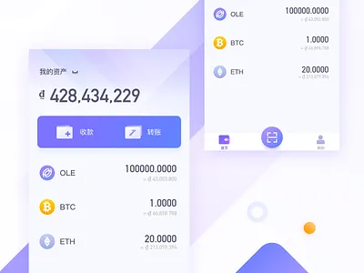 BTC Wallet btc wallet app