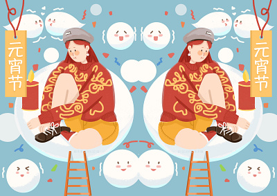 the Lantern festival 插图