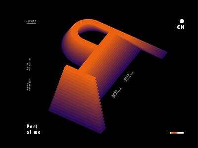 Web page two-color gradient design illustration typography ui web
