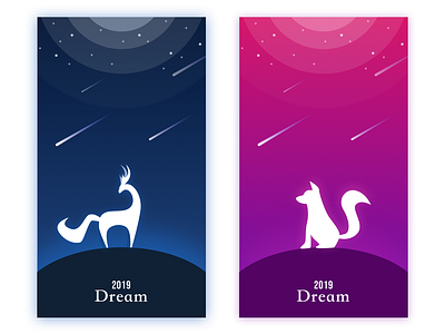 Silhouette design illustration ui