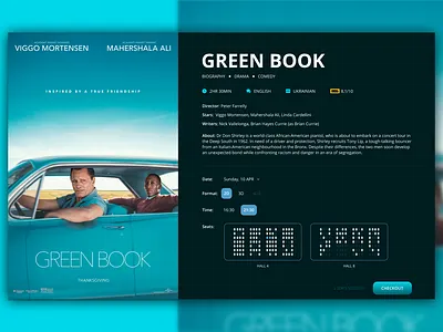 Online Movie Booking booking cinema green book movie movie app movie theater movie website online booking website