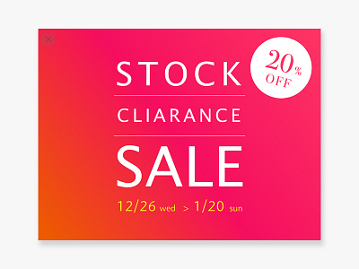 DailyUI036 "Special Offer" dailyui dailyui036 dailyui100 ui