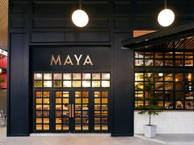 Maya Restaurant Signage & Branding Design brand brand identity brand identity design branding design designer for hire gold foil graphic design logo logo design luxurious luxury luxury design mayan media mexican restaraunt sign signage signage design