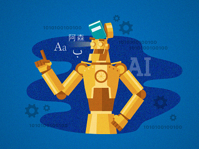 The BepBop Ai artificial intelligence dribbble intelligence language machine robot robotics shot