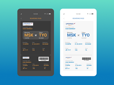 DailyUI #24 Boarding Pass boardingpass daily 100 challenge dailyui design mobile pass ticket ui ux web