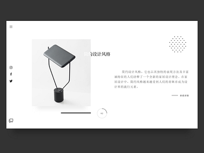 UX design for web ui ux web 插图 设计 页