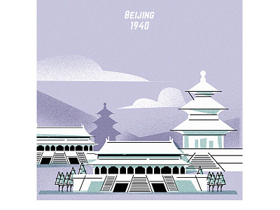 Beijing art branding concept design doodle flat illustration