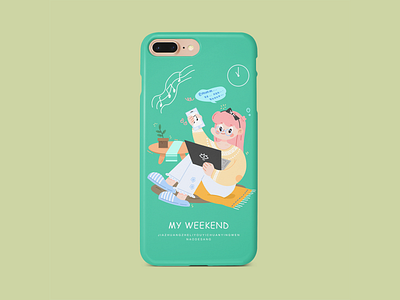 My weekend design illustration