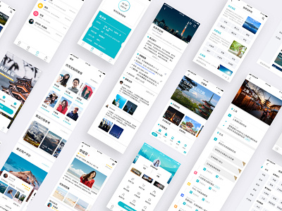 Lu You Travel ui ux 品牌 设计