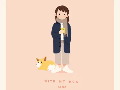 with my dog 插图 练习