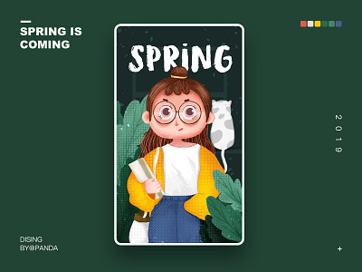 Spring design illustration