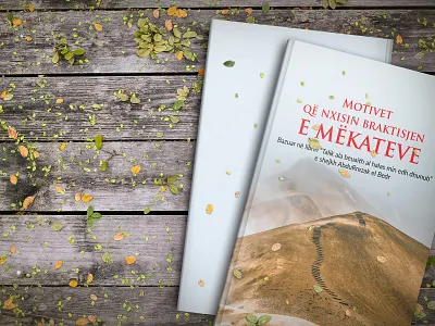 Cover Book book branding cover book cover design design graphic design islam islamic learn learner read reader scholar school