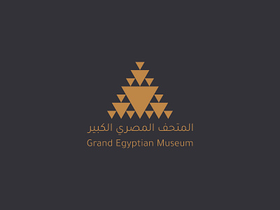 Grand Egyptian Museum - Logo Concept branding identity logo logo design logo design branding