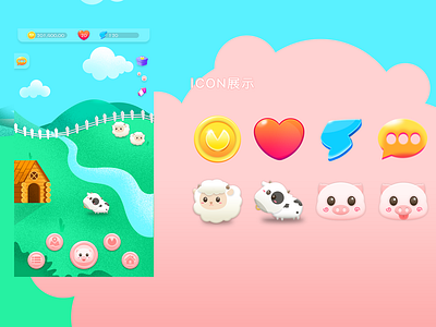 MiniGame-Pet farm design icon illustration ui