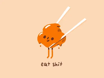 Eat shit character design funny poop procreate shit