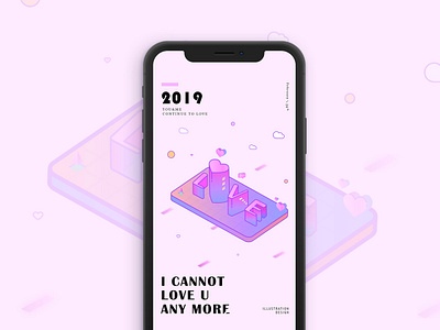 love illustration ui