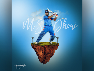 M S Dhoni - Indian Cricketer Photo Manipulation edit india manipulation photo photo manipulation