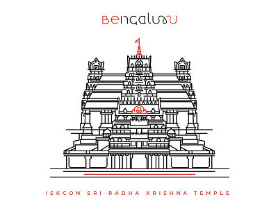 ISKCON Sri Radha Krishna Temple bangalore bengaluru flat illustration illustrator line art logo poster vector