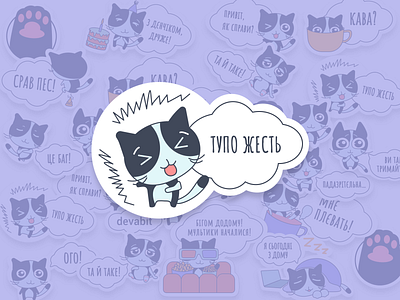 Stickers cat color illustration simple stickers style vector