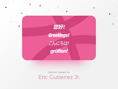 Dribbble Debut debut hi dribbble