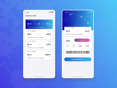 Air Ticket Design ui