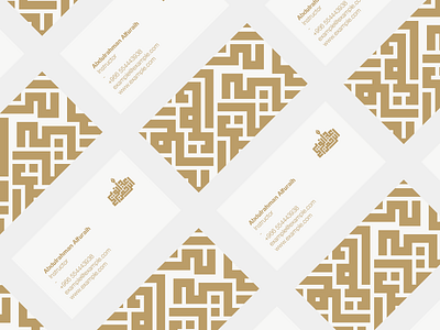 Dr Abdulrahman M. Alfuraih Personal Brand agency app behance brand identity branding branding agency design graphic design graphics icon illustration logo logo design logofolio packaging packaging design stationery typography ui ux