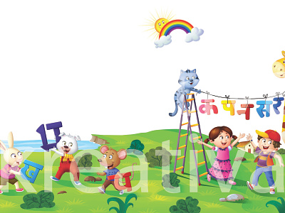 fun learing 2dcartoon animation branding childrensbookillustration design fun time illustration illustration art kdpindia logo ui