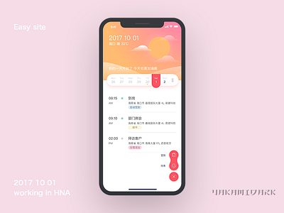 notebook animation app design illustration render typography ui ux