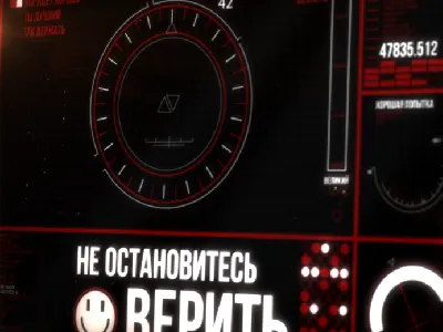 Stay Positive - Style Frame design flat fui future user interface graphic design interface sci fi ui ui elements uidesign uielements vector