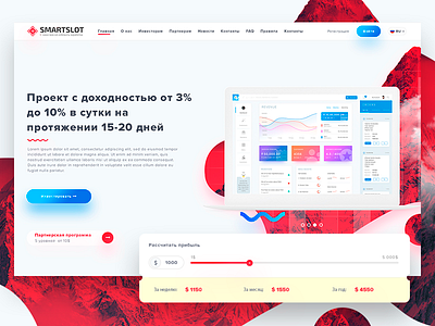 SmartsLot - HYIP 1xbet 1xставка admin panel animation app bitcoin design hyip hyips investing investment monitoring shop sport sports betting ui uiux web website хайп