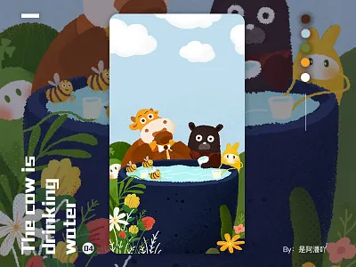 New Shot - 02/28/2019 at 01:05 AM cow design illustration package