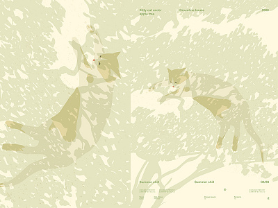 Summer Chill abstract cat composition form fragment garden illustration laconic minimal poster poster a day poster art poster challenge shade