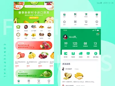 Vegetable & Fruit takeaway concept works APP