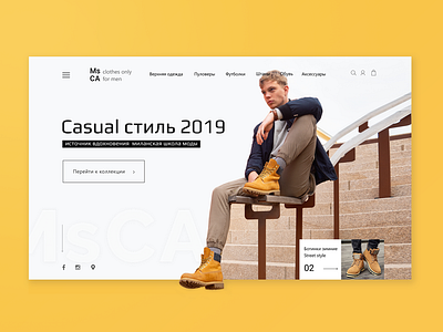 Men clothes store site concept 2019 clothes shop e comm e commerce shop men minimalist design site design uiux yellow