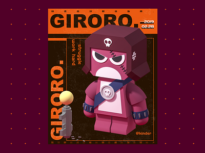 Giroro