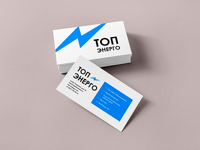 Top Energo logo business card design logo logodesign logotype mockup