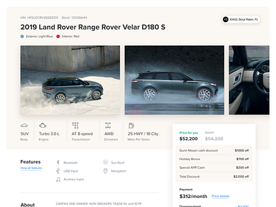Vehicle page car desktop showroom vehicle
